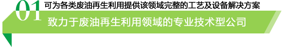 洛陽友匯科技有限公司